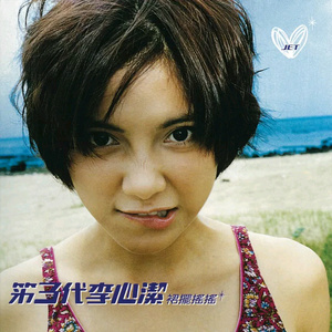 免费看美女裸体🔞🔞🔞中国
