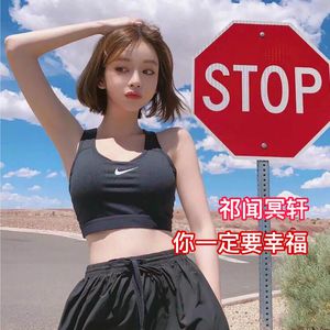 免费看美女裸体🔞🔞🔞中国
