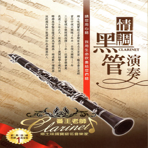 免费看美女裸体🔞🔞🔞中国
