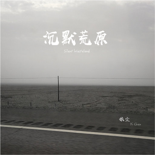 免费看美女裸体🔞🔞🔞中国
